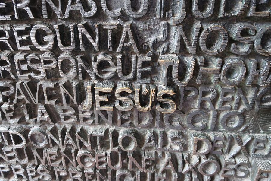 Barcelona: Guided Tour of Sagrada Familia - Private and small-group options