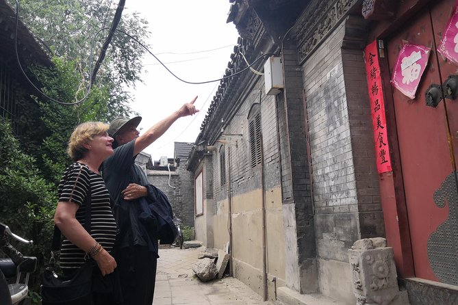 Explore Ancient Chinese Architecture & Meet its People - Meeting Beijingers who protect old homes
