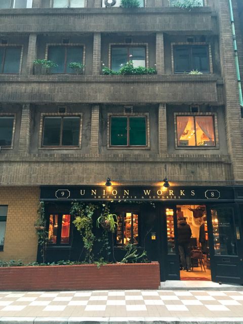Private Ginza Architecture Tour - Key points to know before booking